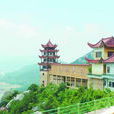 瑞竹岩 瑞竹岩