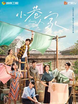李文玲(中國表演藝術家、演員)