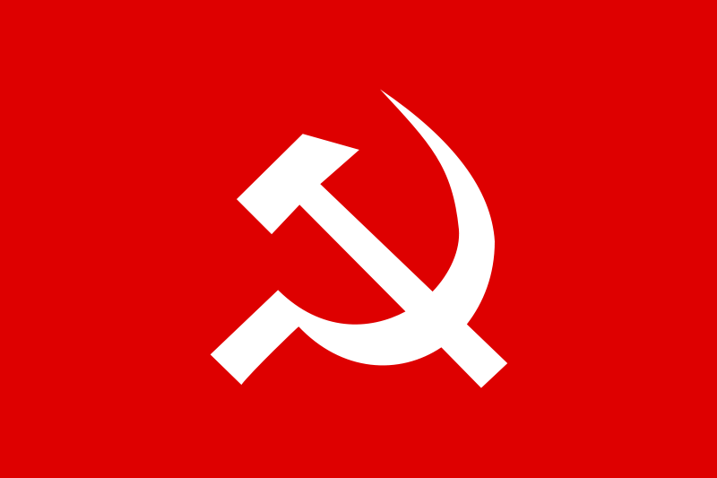 印度共產黨黨旗