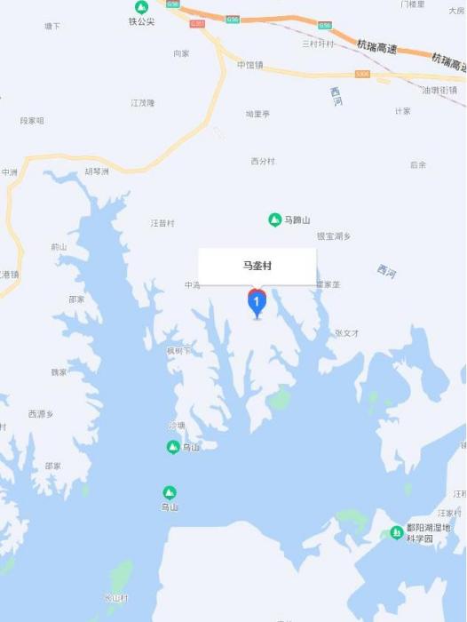 馬壠村(江西省都昌縣薌溪鄉下轄行政村)
