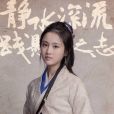 林奚 林奚