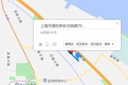 光明路781號 光明路781號