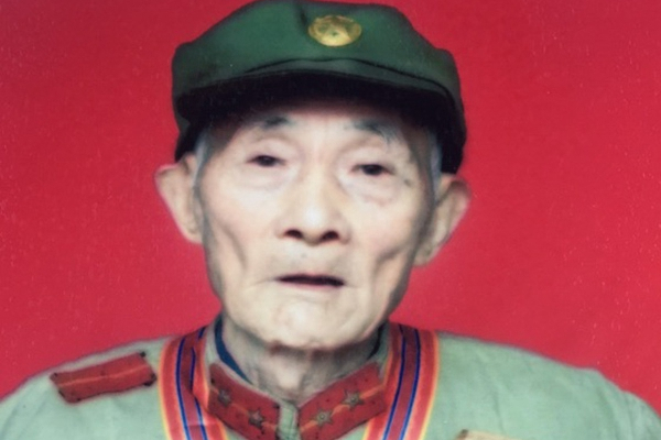 許明武(四川籍抗美援朝老兵) 許明武(四川籍抗美援朝老兵)