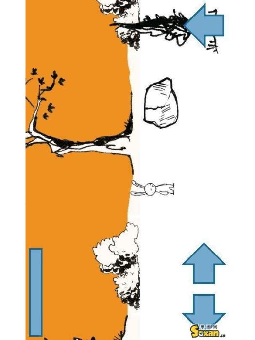超級小兔 超級小兔