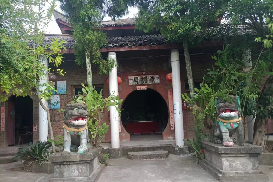 巴城寺道觀