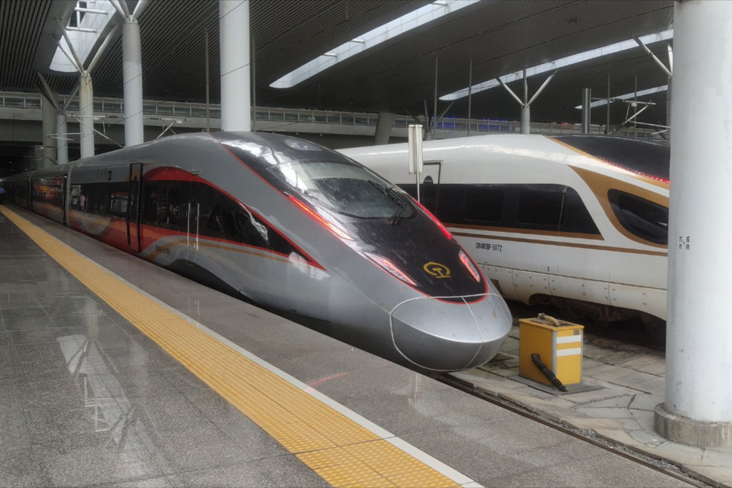 G97次列車 G97次列車