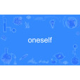 Oneself Oneself
