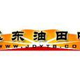 冀東油田吧 冀東油田吧