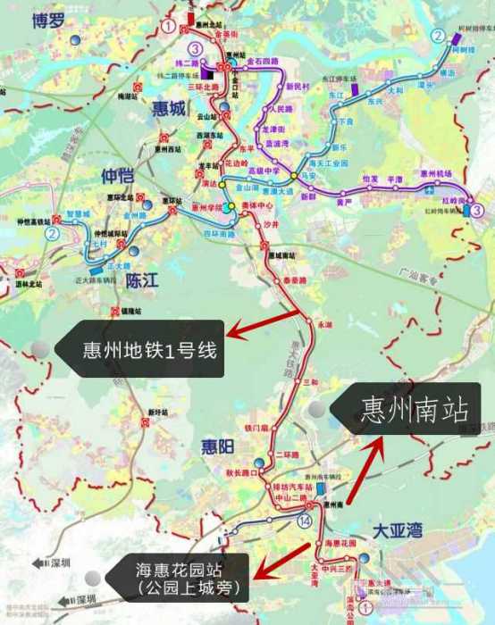 惠州捷運 惠州捷運