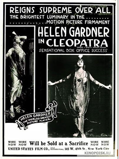 Cleopatra(美國1912年Charles L. Gaskill執導的電影) Cleopatra(美國1912年Charles L. Gaskill執導的電影)