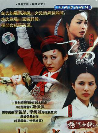 郭晉安(郭阿安) 郭晉安(郭阿安)