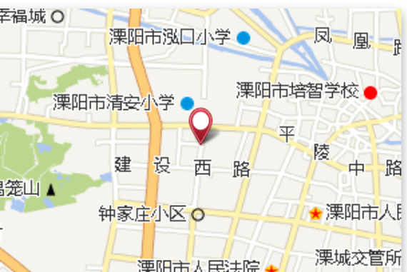 城南大隊 城南大隊
