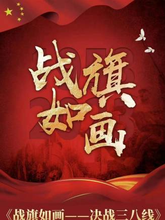 蘇青 蘇青