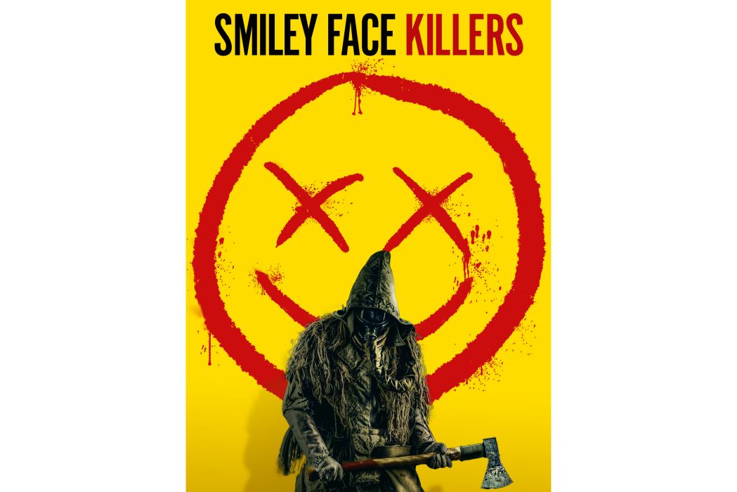 笑臉殺人狂 笑臉殺人狂