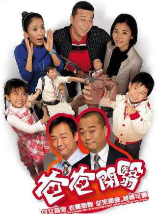 林影紅