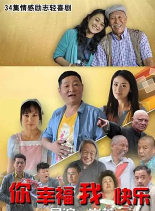 趙作霖(演員) 趙作霖(演員)