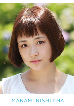 有喜歡的人(日本2016年桐谷美玲主演電視劇)