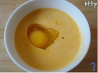 南瓜牛奶蛋焗吐司