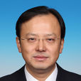 孫文鍇 孫文鍇