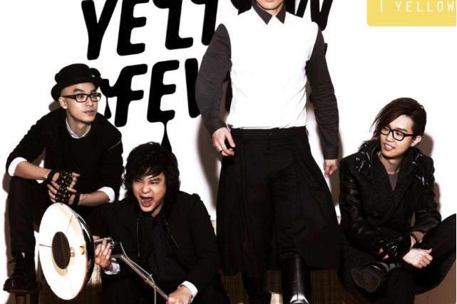 Yellow Fever(2012年Dear Jane發行的EP) Yellow Fever(2012年Dear Jane發行的EP)
