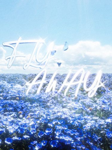 fly away(ICE楊長青、Zven李梓文演唱的歌曲) fly away(ICE楊長青、Zven李梓文演唱的歌曲)