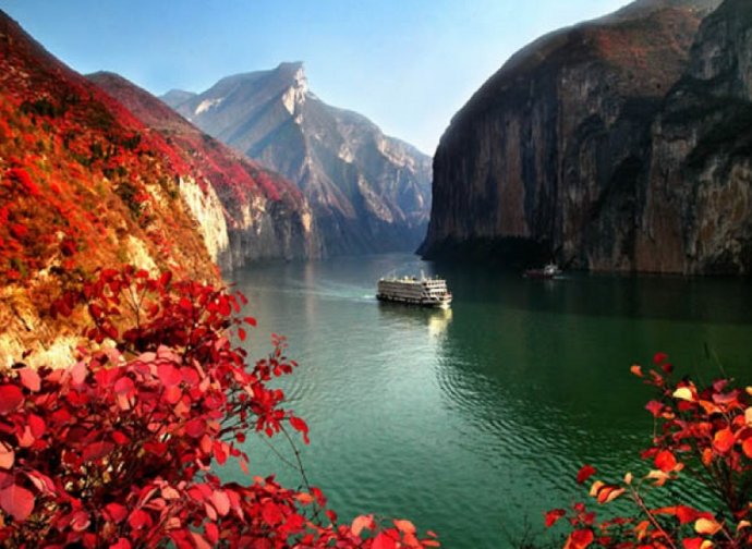 長江三峽國際紅葉節