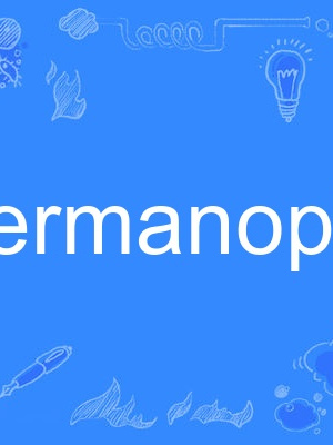 germanophil germanophil