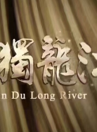 王曉慶(內地製片人) 王曉慶(內地製片人)
