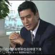 檢察搜查 檢察搜查