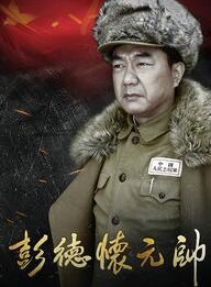 劉奕君(劉岷)