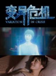 邵聖智