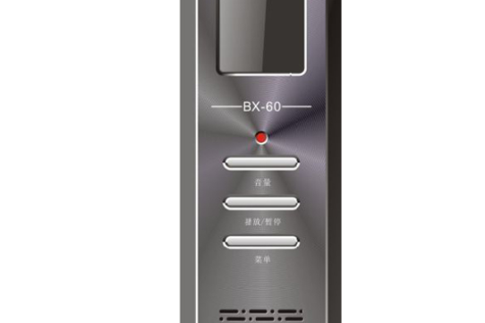 本色BX-60(2GB) 本色BX-60(2GB)