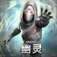 幽靈(手遊《漫威:超級爭霸戰》中的英雄角色) 幽靈(手遊《漫威:超級爭霸戰》中的英雄角色)
