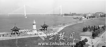 1954年長江洪水