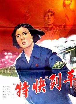 崔超明 崔超明