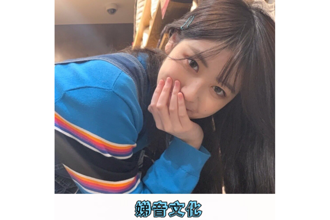 Thesd （咚鼓版）