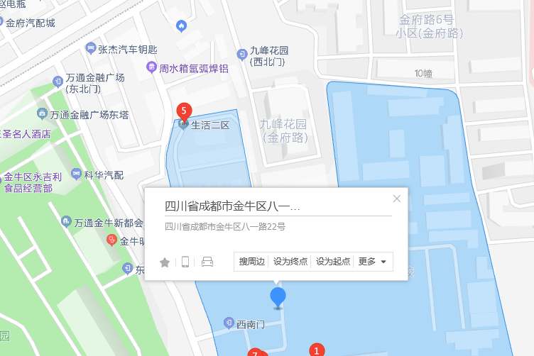 八一路22號 八一路22號