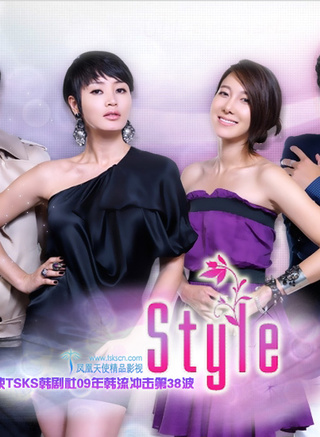 李智雅(韓國女演員)