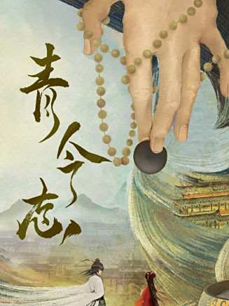 李子璇 李子璇