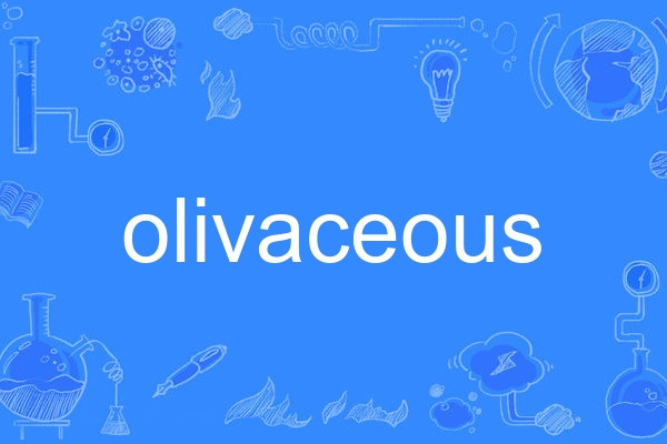 olivaceous olivaceous
