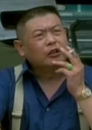 沒完沒了(1999年馮小剛執導大陸喜劇電影)