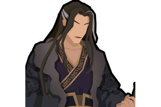 寒浞(遊戲《無悔華夏》中的名臣) 寒浞(遊戲《無悔華夏》中的名臣)