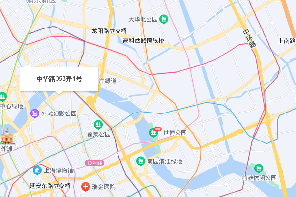 中華路353弄