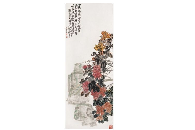 赤城秋菊 赤城秋菊