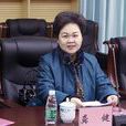 龔健(湖南省委老幹部局局長、離退休幹部工委書記) 龔健(湖南省委老幹部局局長、離退休幹部工委書記)