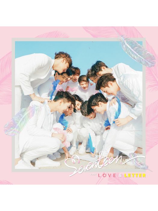 漂亮(SEVENTEEN演唱的歌曲) 漂亮(SEVENTEEN演唱的歌曲)
