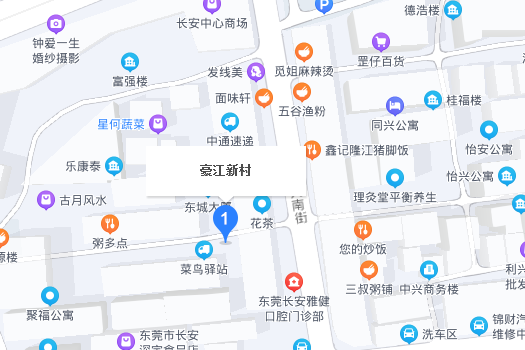 豪江新村 豪江新村