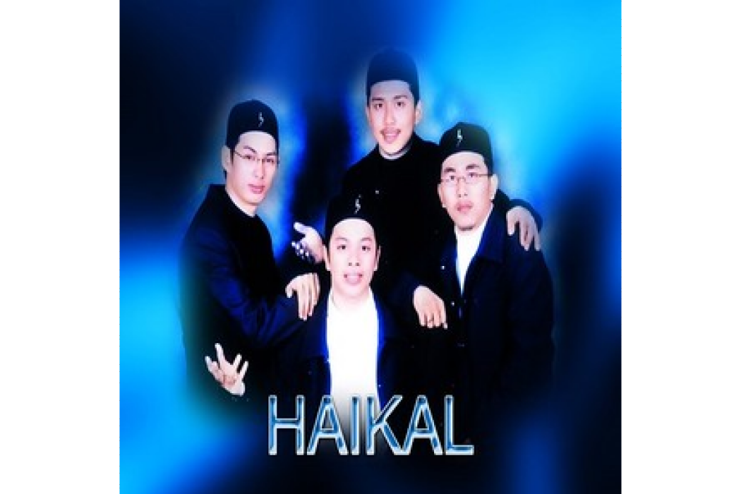 Haikal Haikal