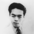 黃永存(高棉歸僑、全國僑聯委員) 黃永存(高棉歸僑、全國僑聯委員)
