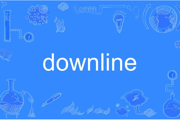 downline downline